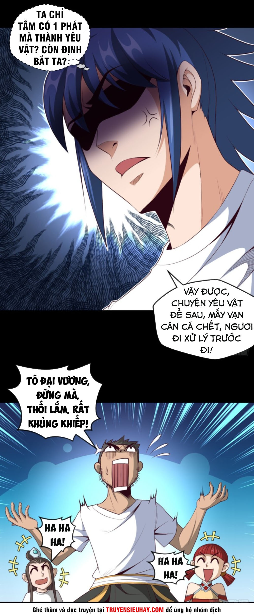 Chiếm Cái Đỉnh Núi Làm Đại Vương chapter 35 - Trang 7