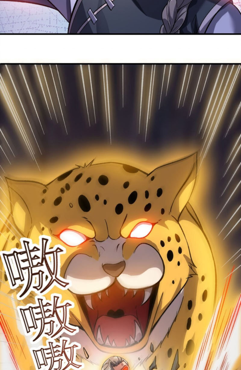 Nguyên Long Chapter 287 - Trang 7