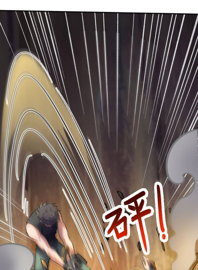 Nguyên Long Chapter 287 - Trang 17