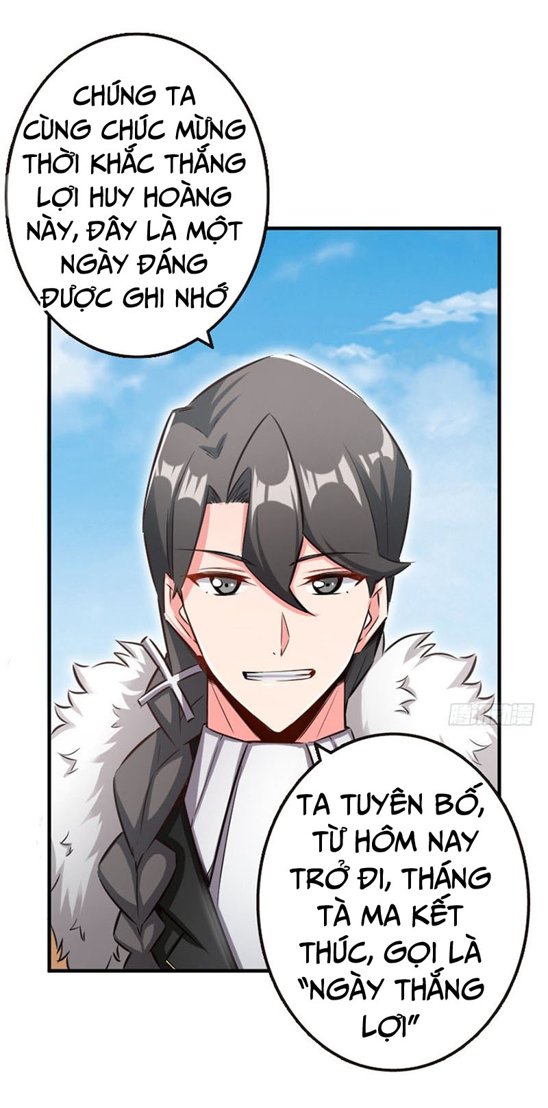 Thả Vu Nữ Đó Ra chapter 64 - Upload bởi truyensieuhay.com
