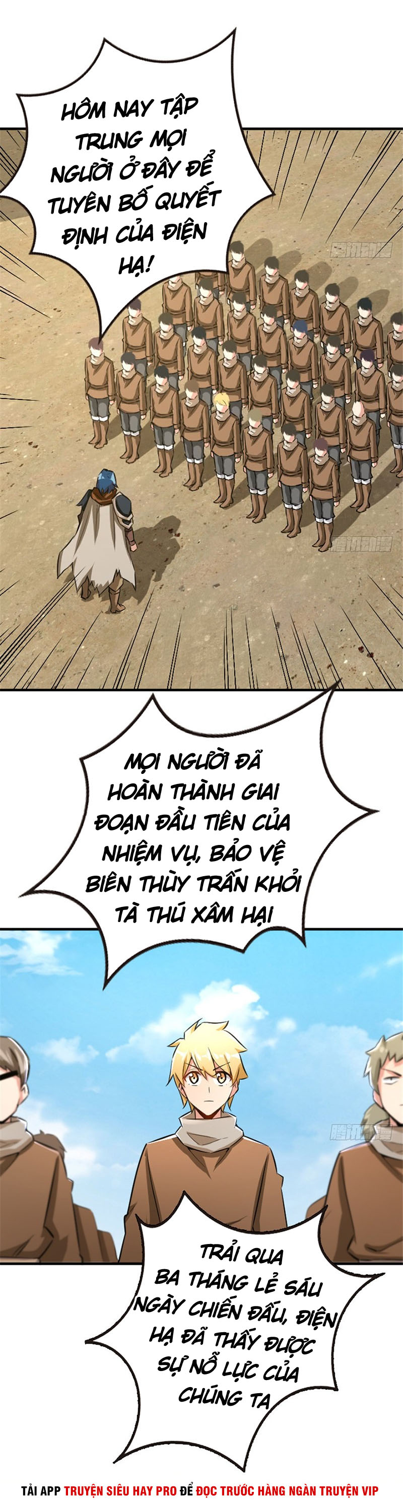 Thả Vu Nữ Đó Ra chapter 66 - Upload bởi truyensieuhay.com