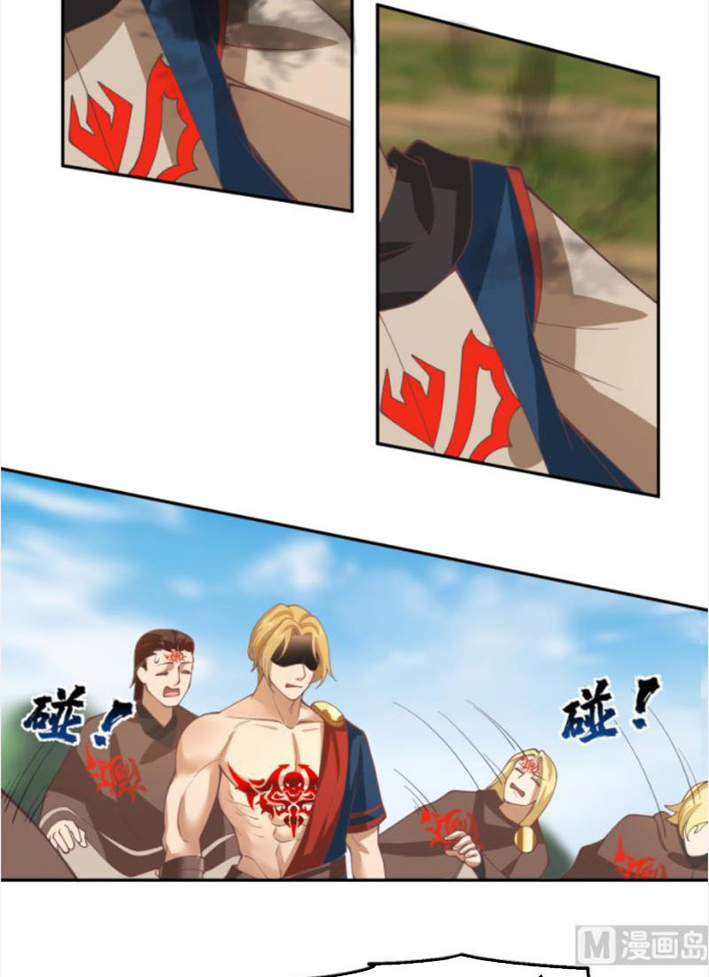 Trên người ta có một con rồng Chapter 487 - Trang 16