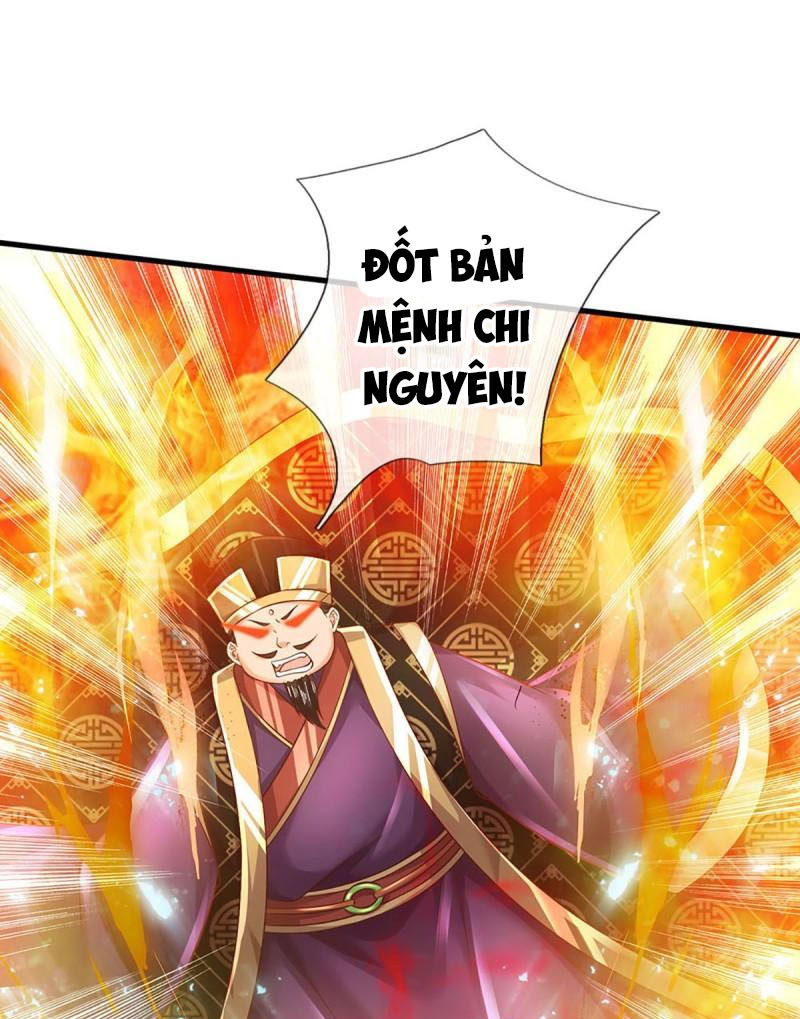 Bắt đầu với chí tôn đan điền Chapter 113 - Hamtruyen.vn
