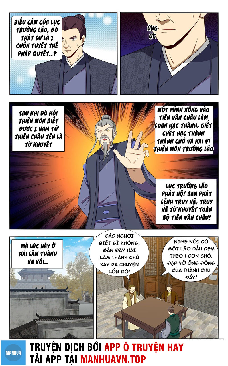 Tối Cường Phản Sáo Lộ Hệ Thống Chapter 559 - Trang 4