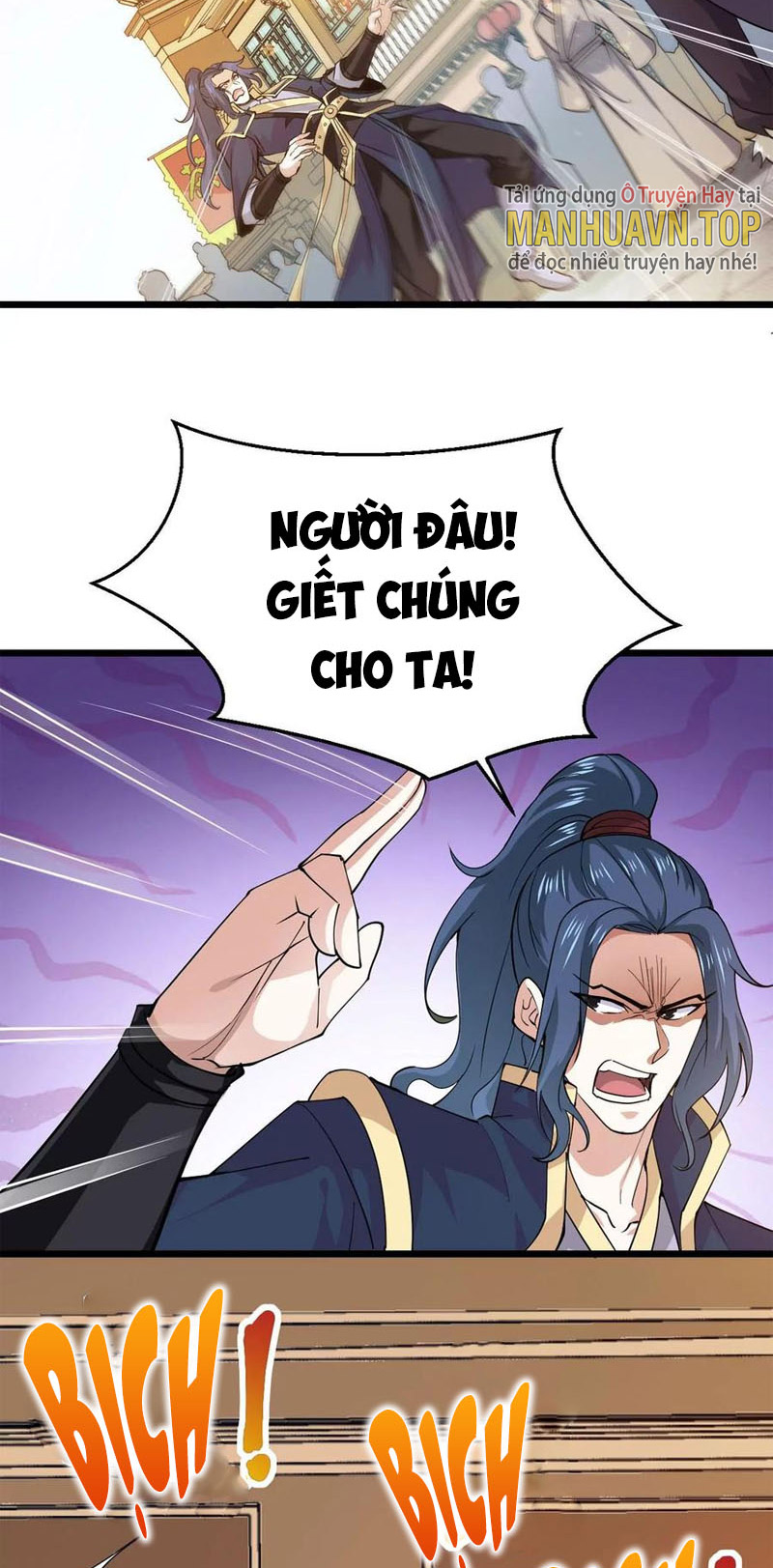 Thôn Phệ Vĩnh Hằng Chapter 250 - Hamtruyen.vn