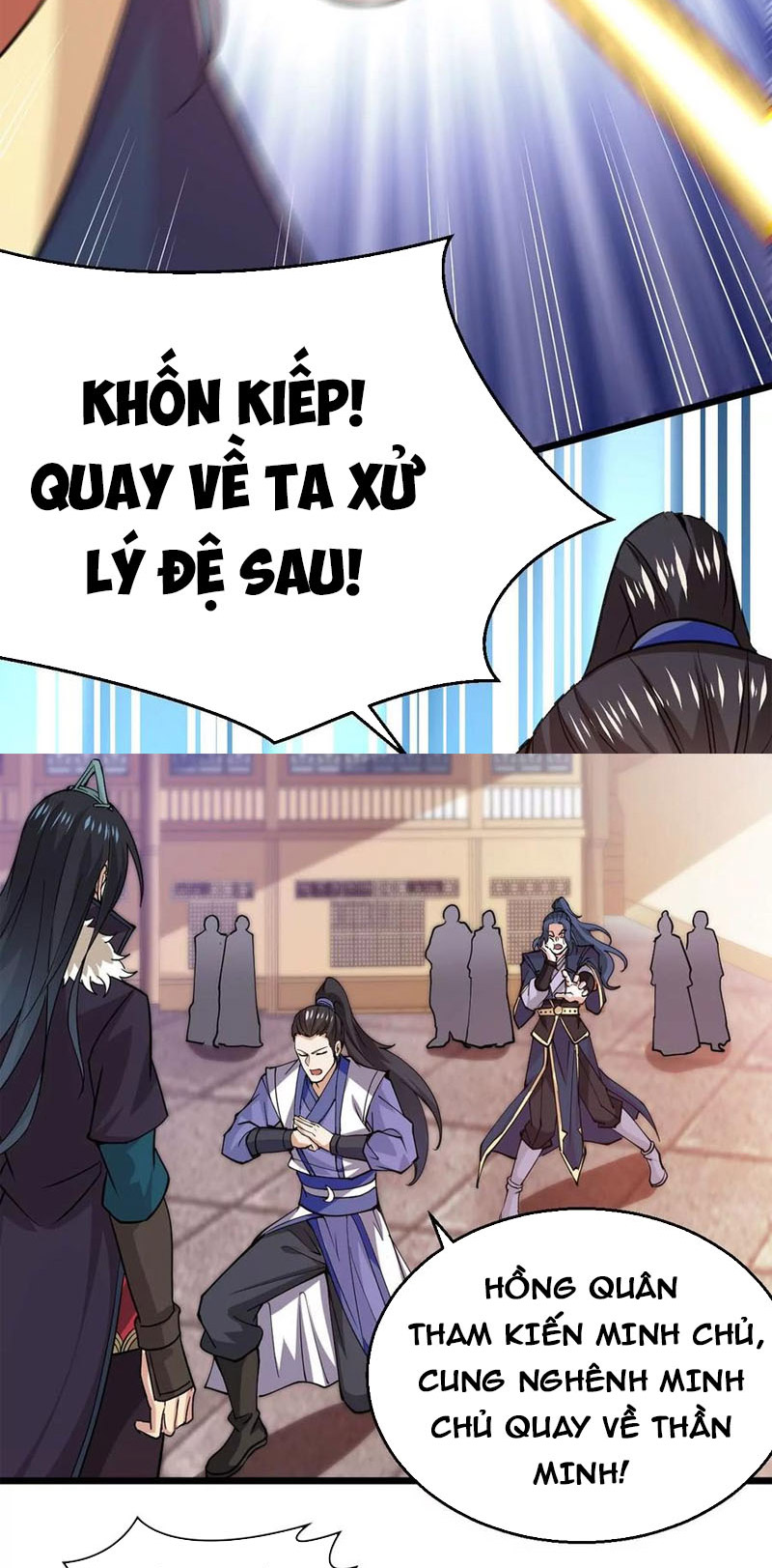 Thôn Phệ Vĩnh Hằng Chapter 250 - Hamtruyen.vn