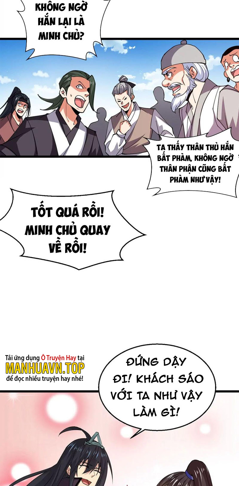Thôn Phệ Vĩnh Hằng Chapter 250 - Hamtruyen.vn