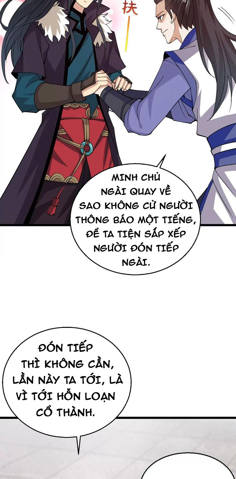 Thôn Phệ Vĩnh Hằng Chapter 250 - Hamtruyen.vn