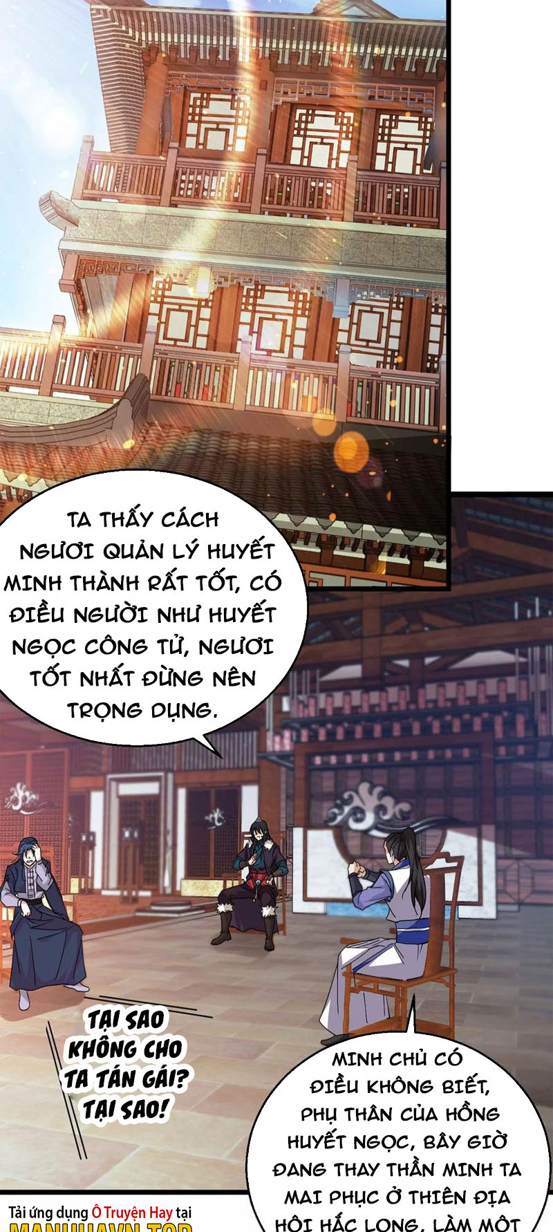Thôn Phệ Vĩnh Hằng Chapter 250 - Hamtruyen.vn