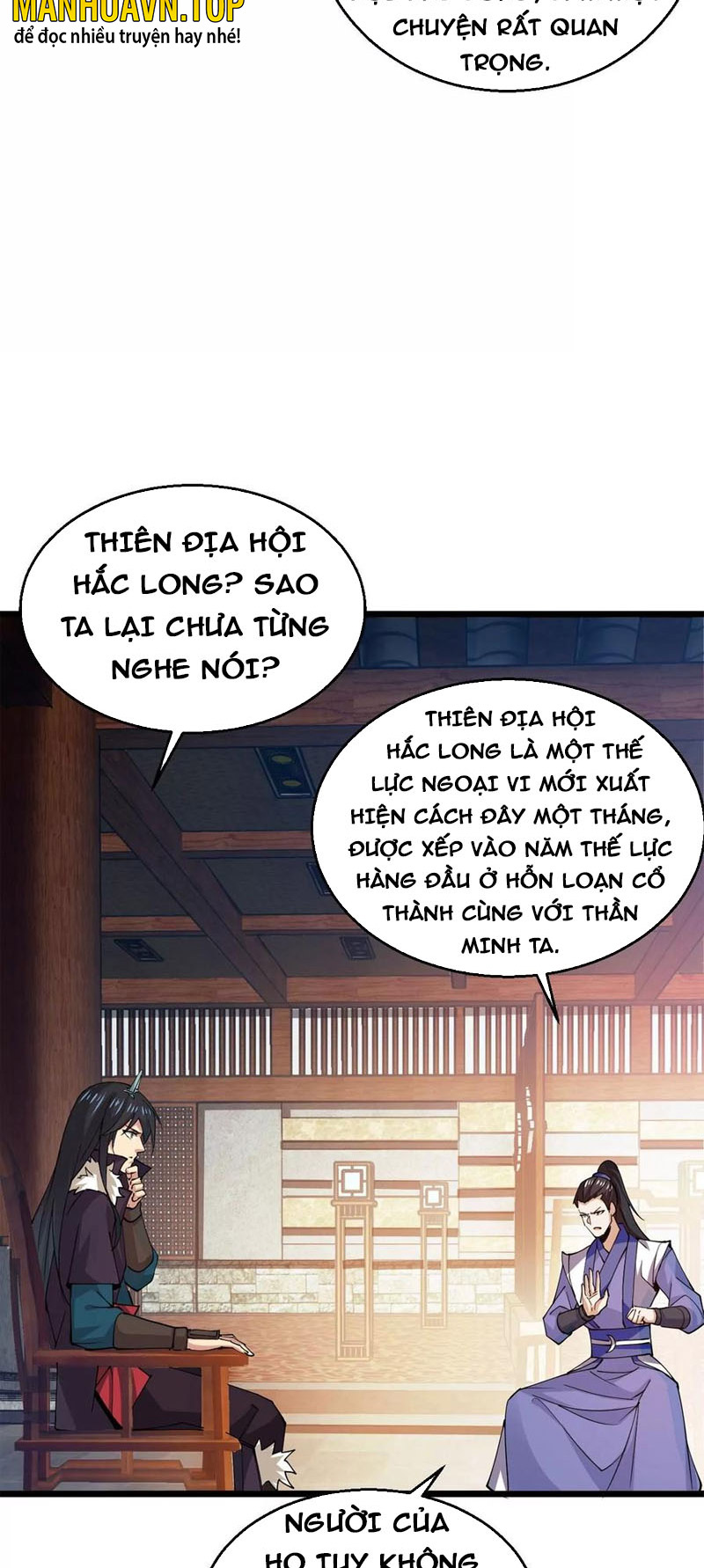 Thôn Phệ Vĩnh Hằng Chapter 250 - Hamtruyen.vn