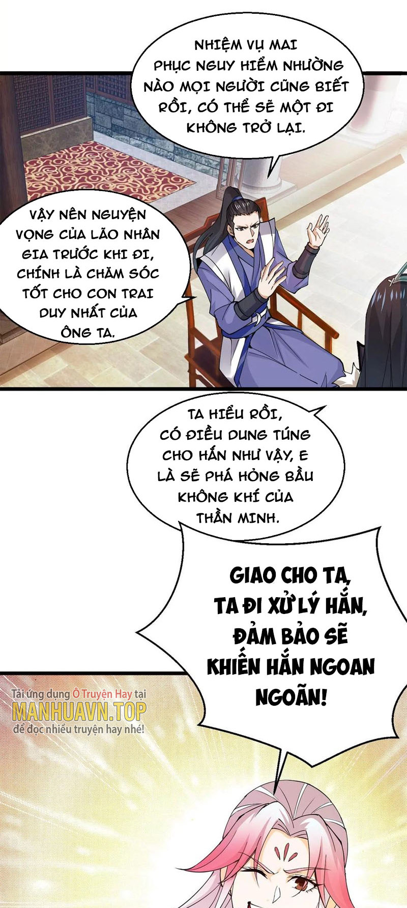 Thôn Phệ Vĩnh Hằng Chapter 250 - Hamtruyen.vn