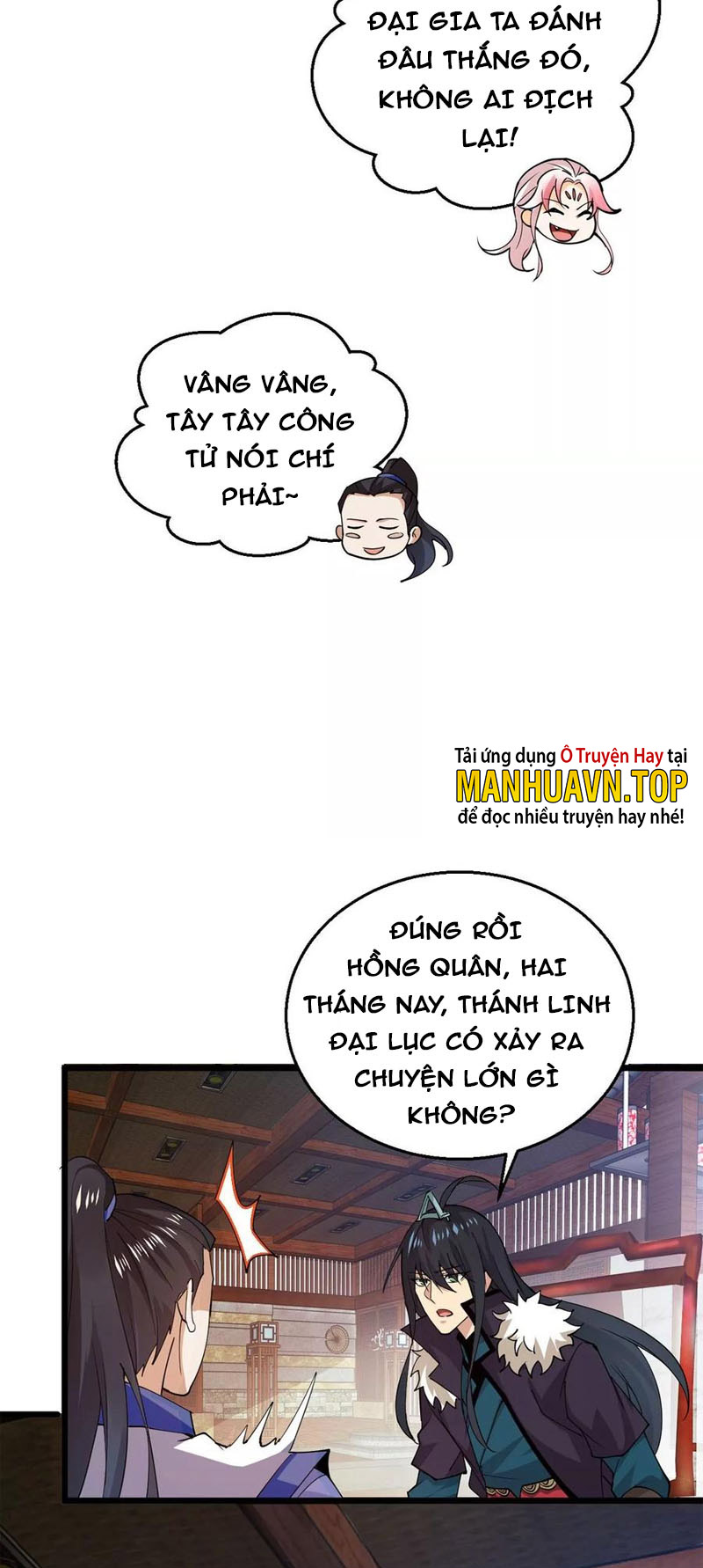 Thôn Phệ Vĩnh Hằng Chapter 250 - Hamtruyen.vn