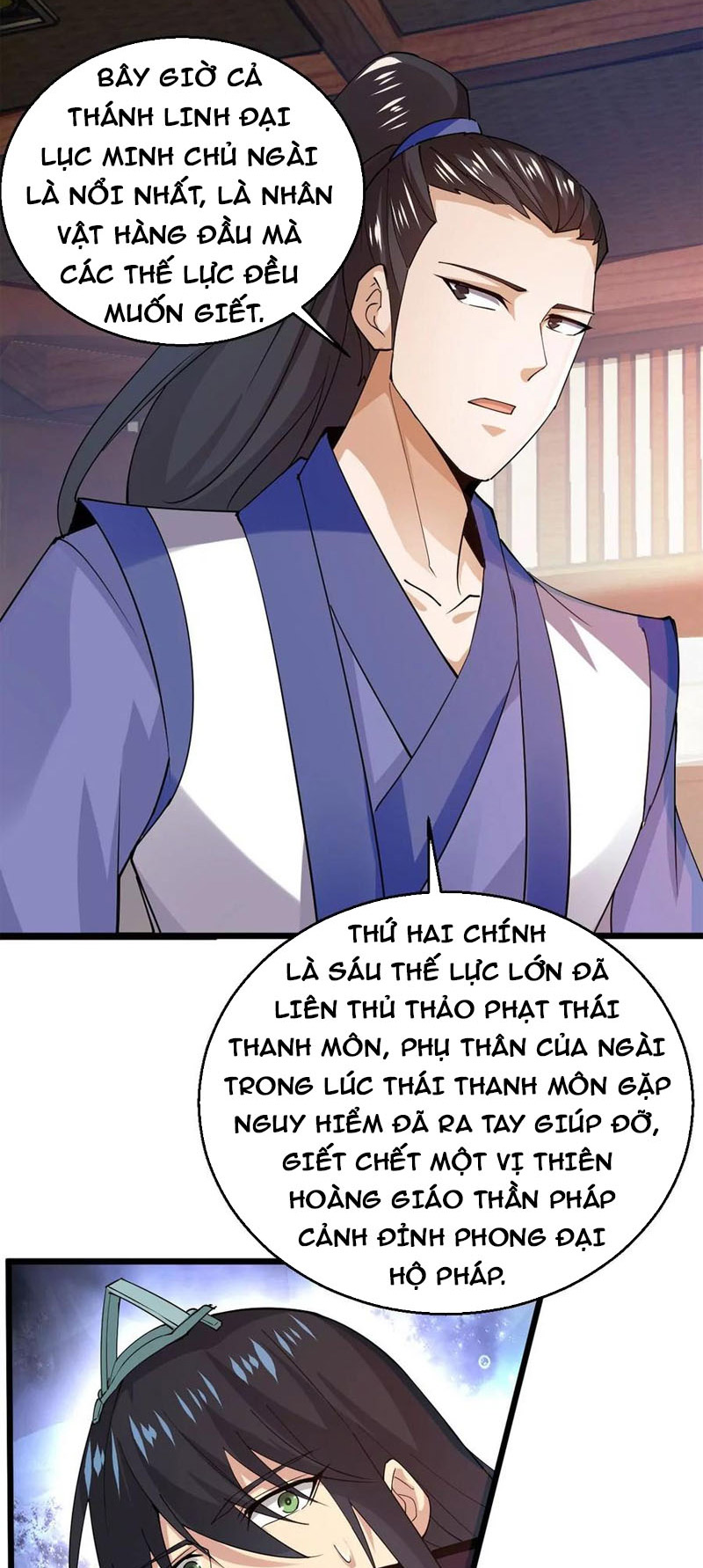 Thôn Phệ Vĩnh Hằng Chapter 250 - Hamtruyen.vn