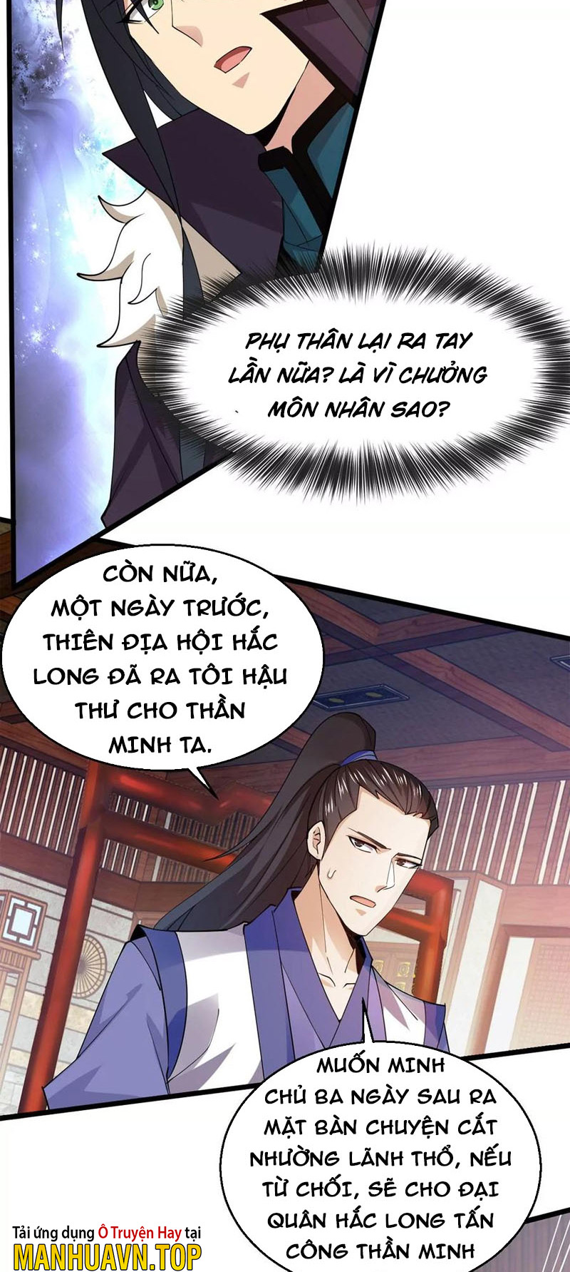 Thôn Phệ Vĩnh Hằng Chapter 250 - Hamtruyen.vn