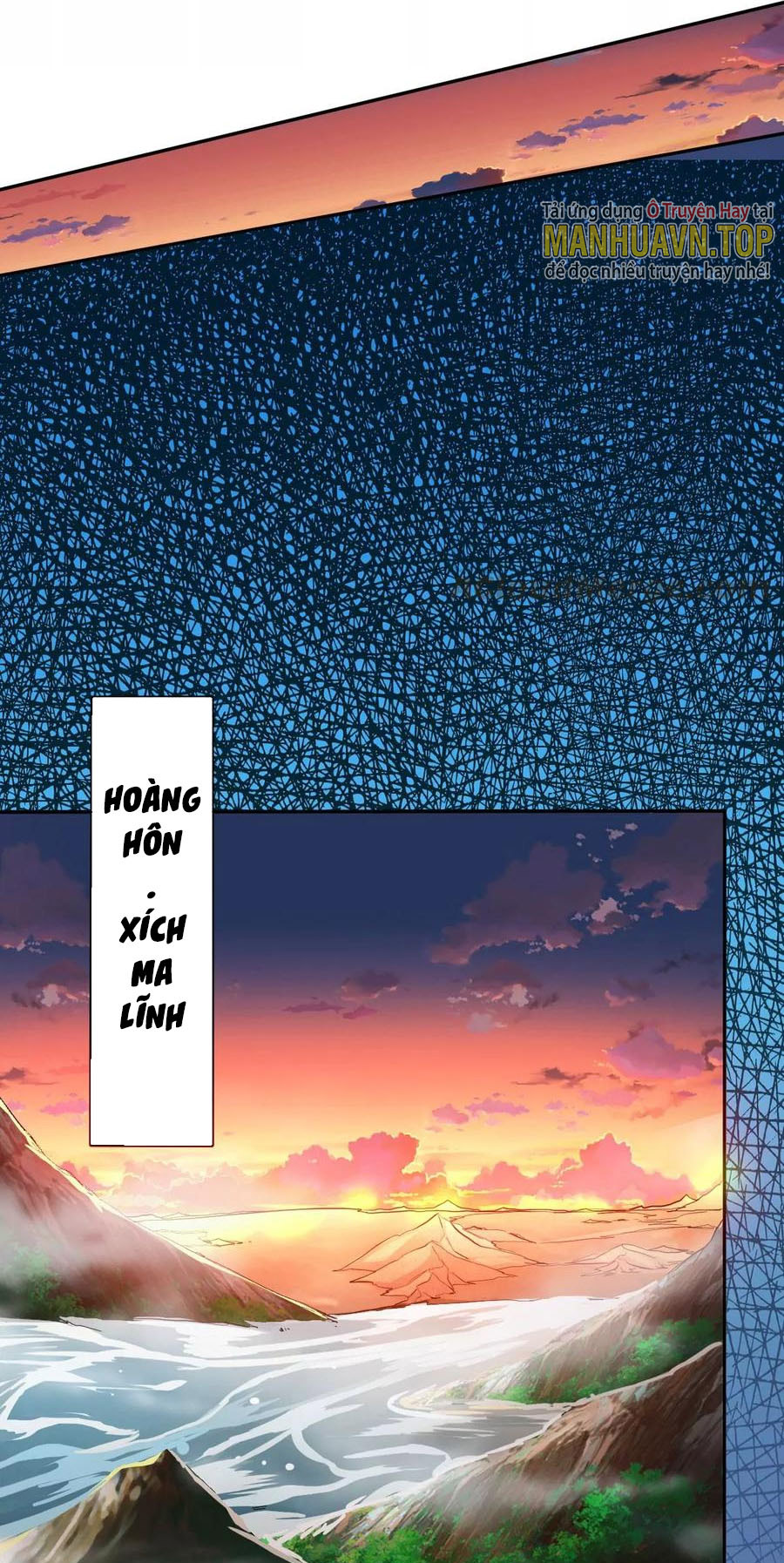 Thôn Phệ Vĩnh Hằng Chapter 252 - Trang 17