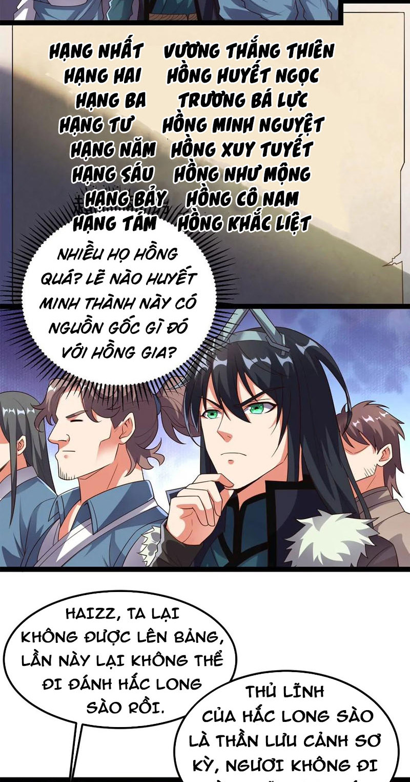 Thôn Phệ Vĩnh Hằng Chapter 249 - Hamtruyen.vn