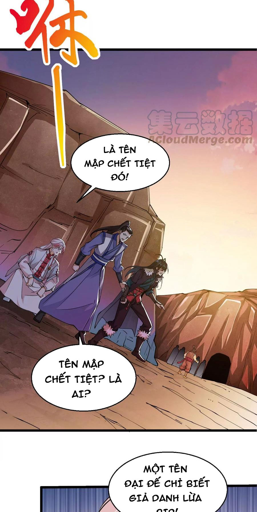 Thôn Phệ Vĩnh Hằng Chapter 252 - Trang 23