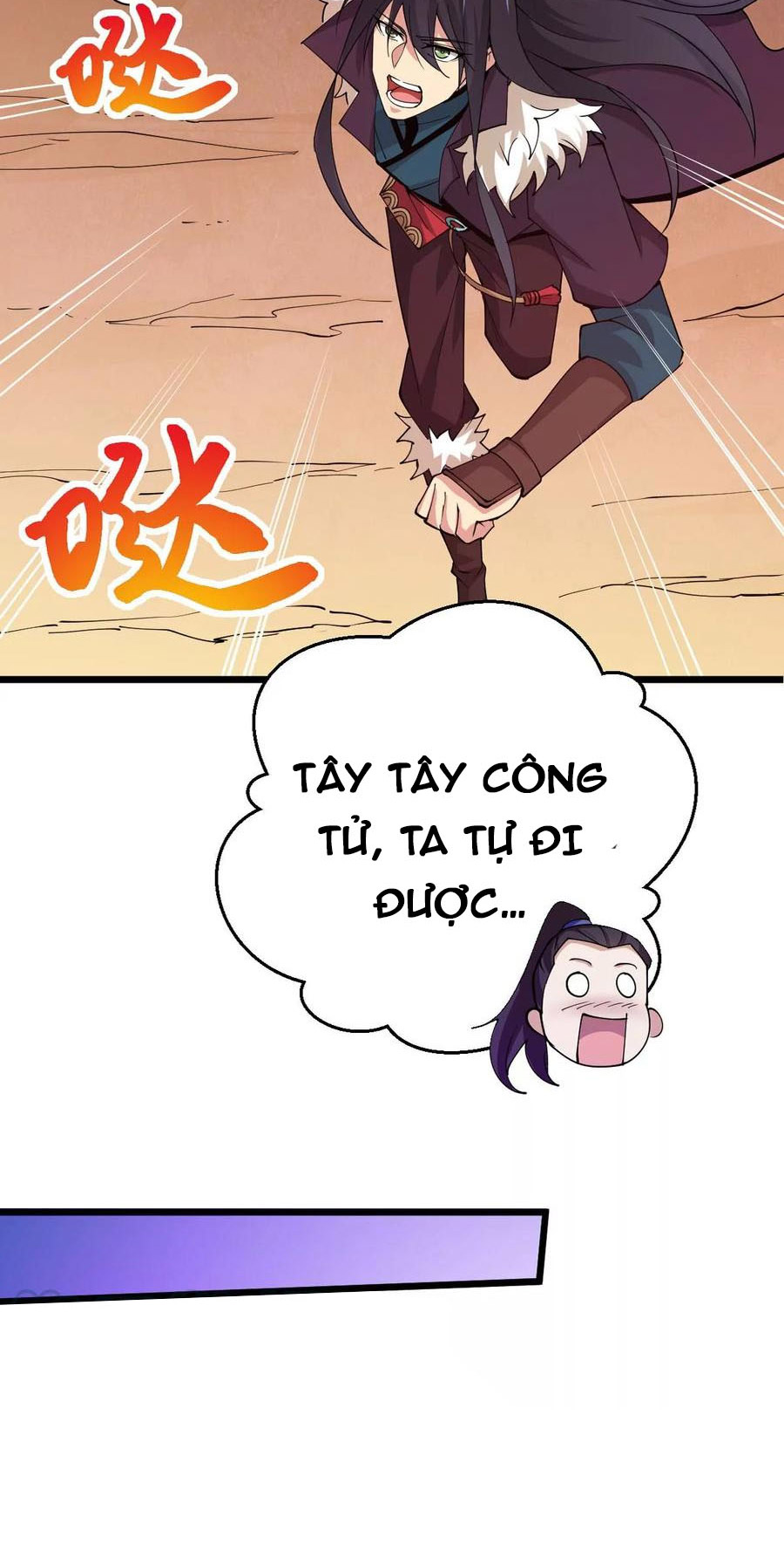 Thôn Phệ Vĩnh Hằng Chapter 252 - Trang 27