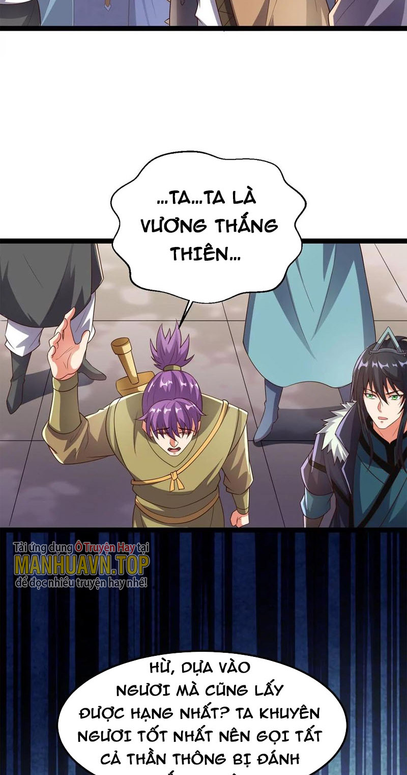 Thôn Phệ Vĩnh Hằng Chapter 249 - Hamtruyen.vn