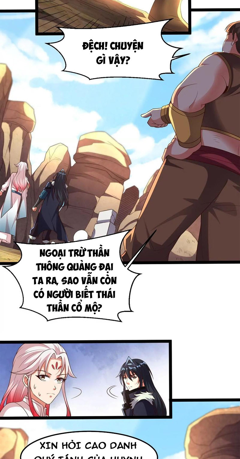 Thôn Phệ Vĩnh Hằng Chapter 248 - Hamtruyen.vn
