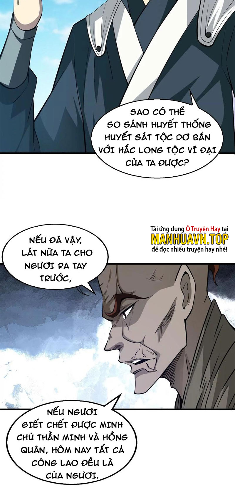 Thôn Phệ Vĩnh Hằng Chapter 251 - Trang 11