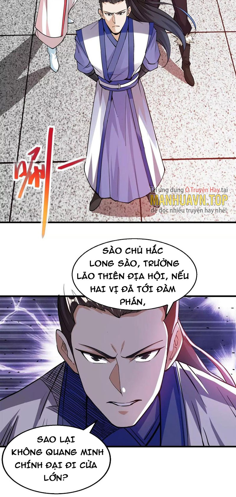 Thôn Phệ Vĩnh Hằng Chapter 251 - Trang 14