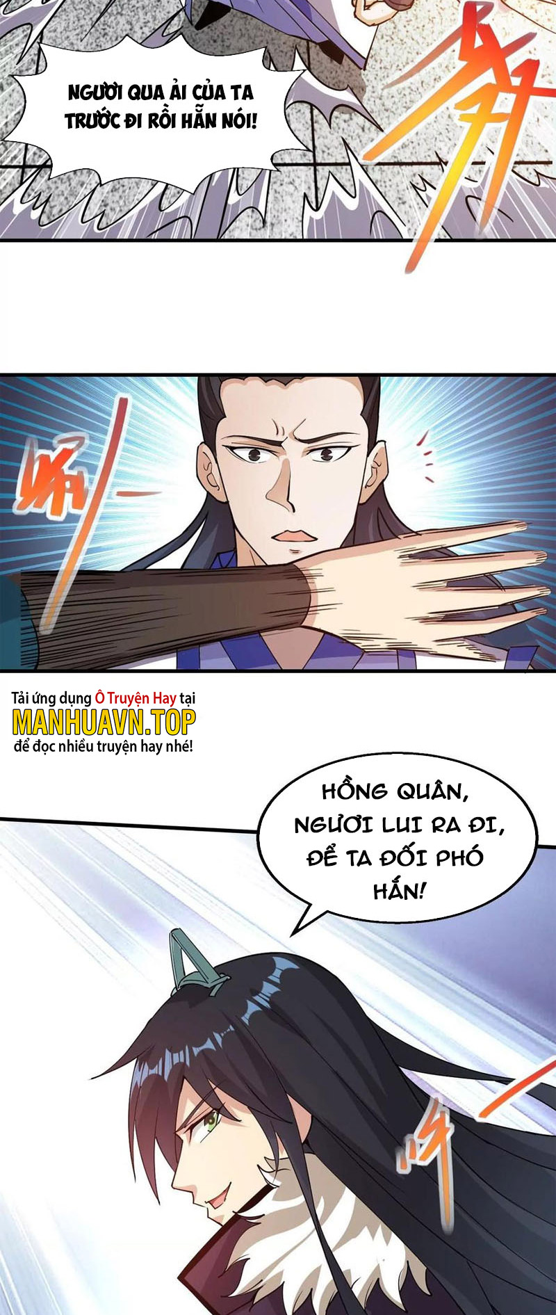 Thôn Phệ Vĩnh Hằng Chapter 251 - Trang 16
