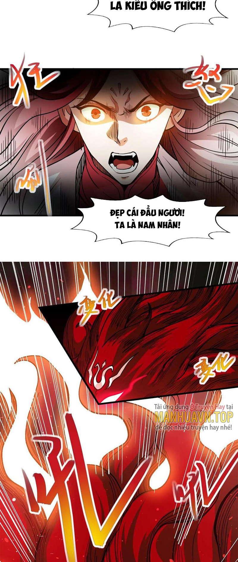 Thôn Phệ Vĩnh Hằng Chapter 251 - Trang 21