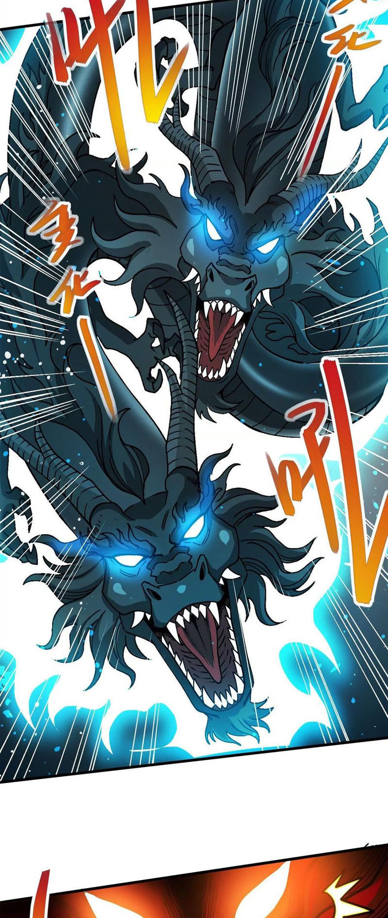 Thôn Phệ Vĩnh Hằng Chapter 251 - Trang 24