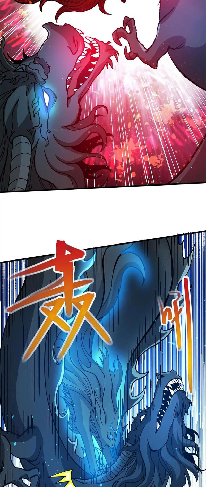 Thôn Phệ Vĩnh Hằng Chapter 251 - Trang 26
