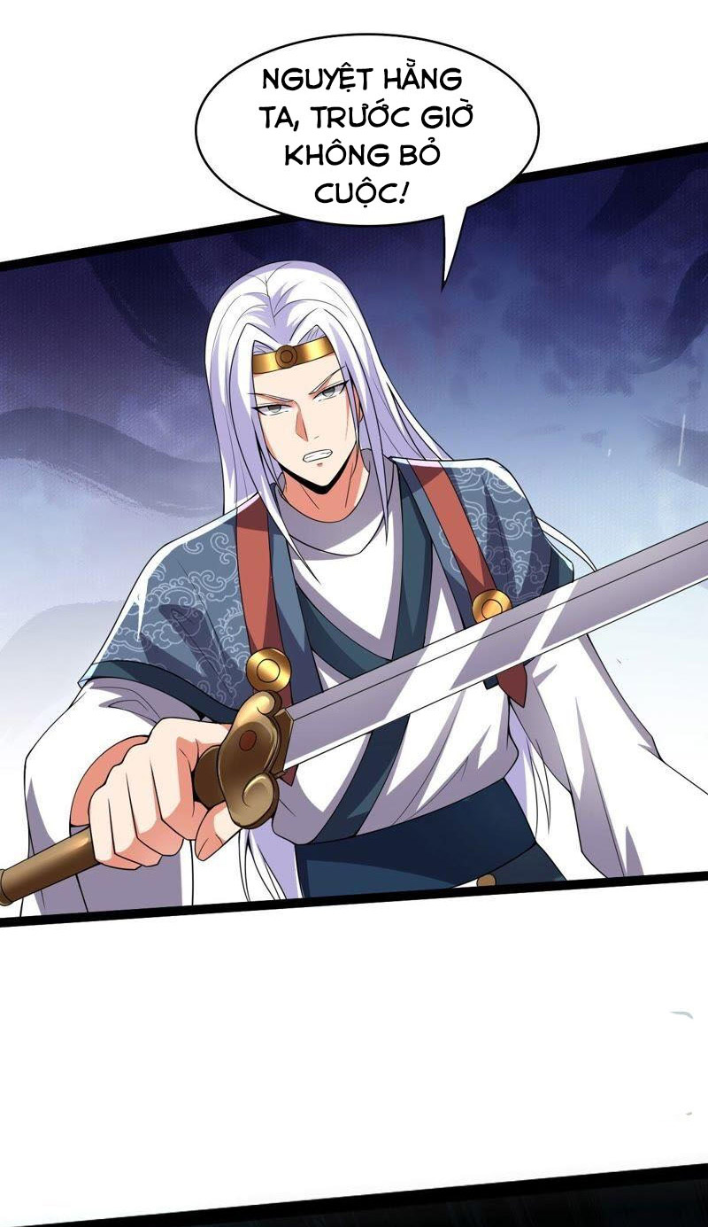Thôn Phệ Vĩnh Hằng Chapter 217 - Hamtruyen.vn