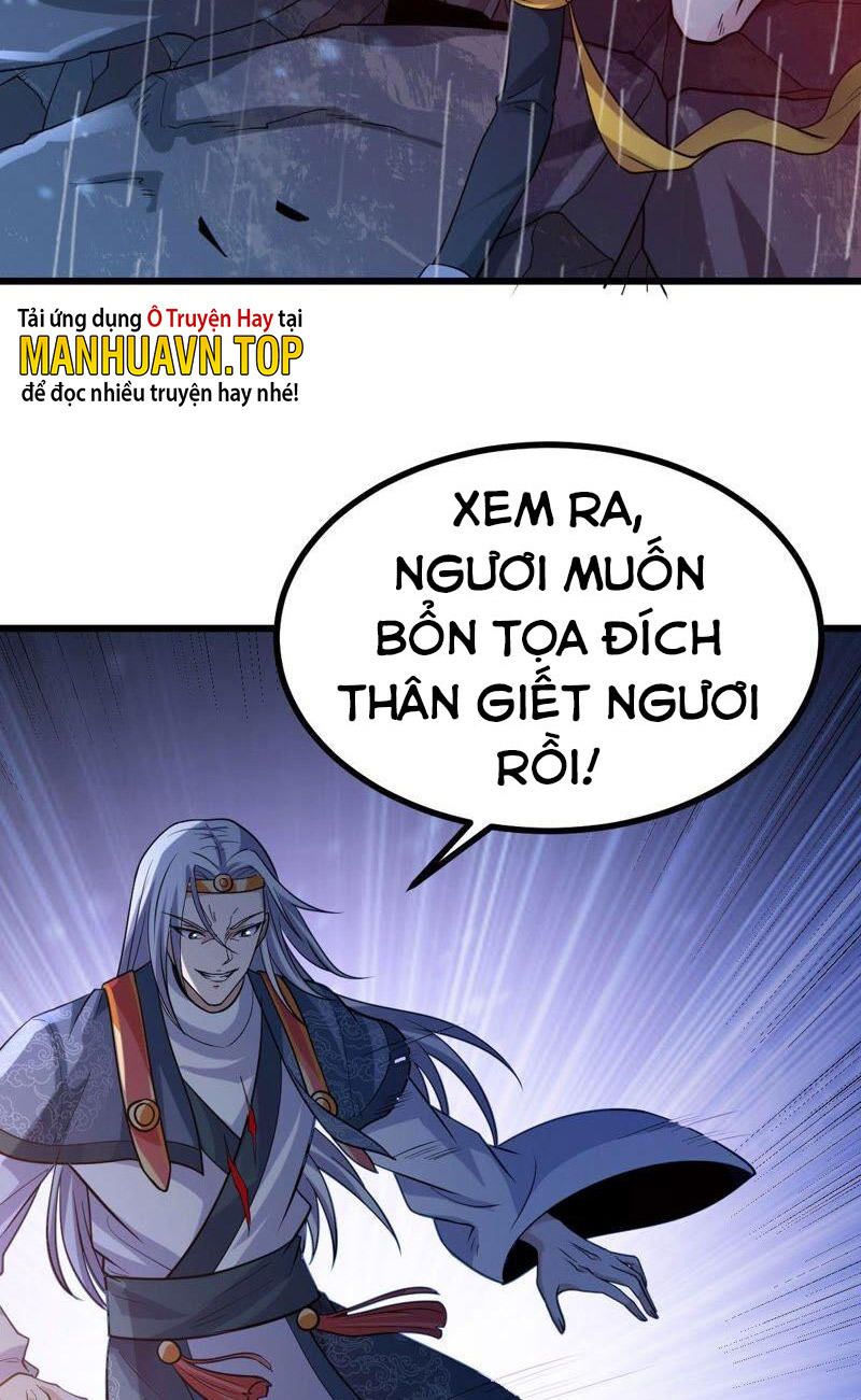 Thôn Phệ Vĩnh Hằng Chapter 217 - Hamtruyen.vn