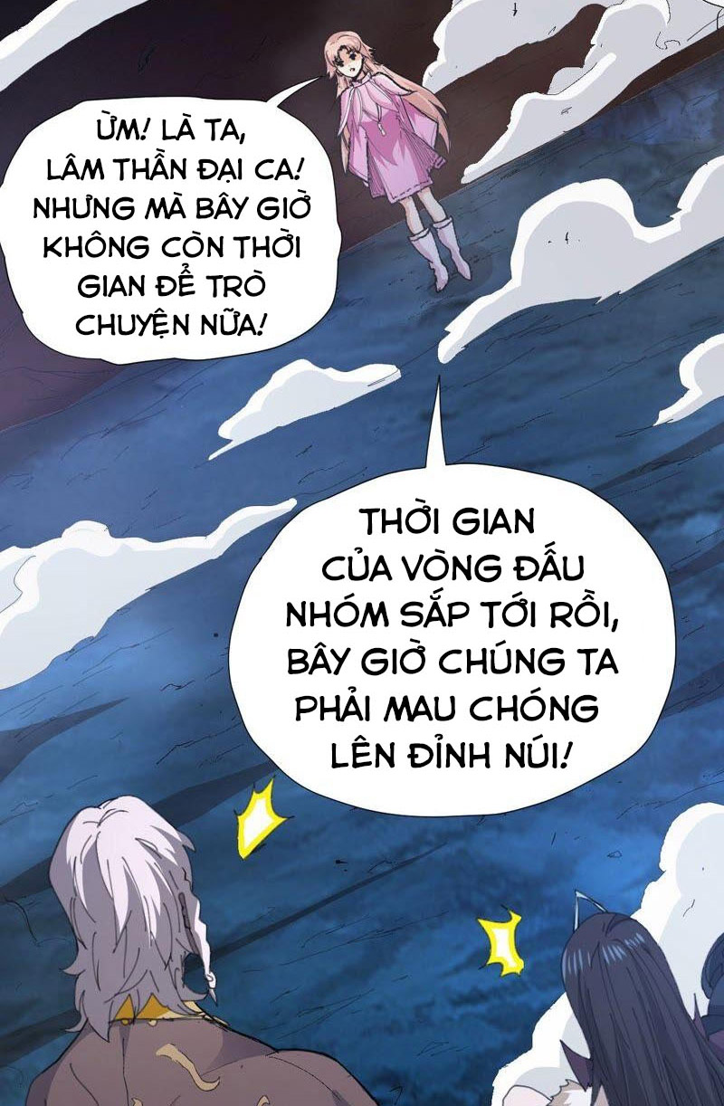 Thôn Phệ Vĩnh Hằng Chapter 218 - Trang 43