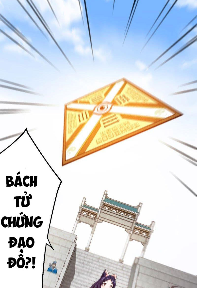 Thôn Phệ Vĩnh Hằng Chapter 215 - Hamtruyen.vn