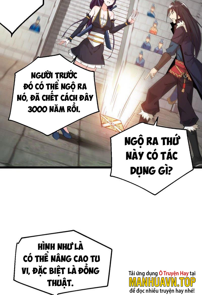 Thôn Phệ Vĩnh Hằng Chapter 215 - Hamtruyen.vn