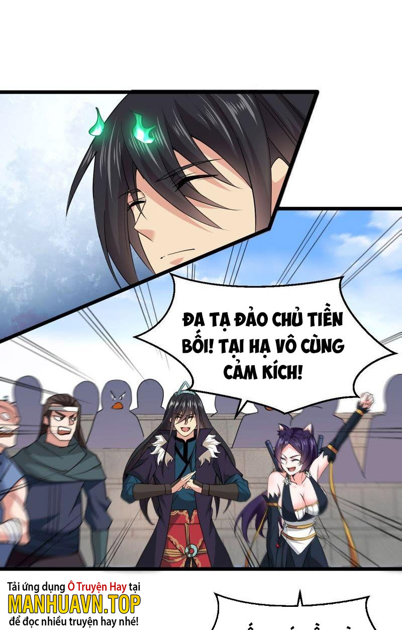 Thôn Phệ Vĩnh Hằng Chapter 216 - Trang 14