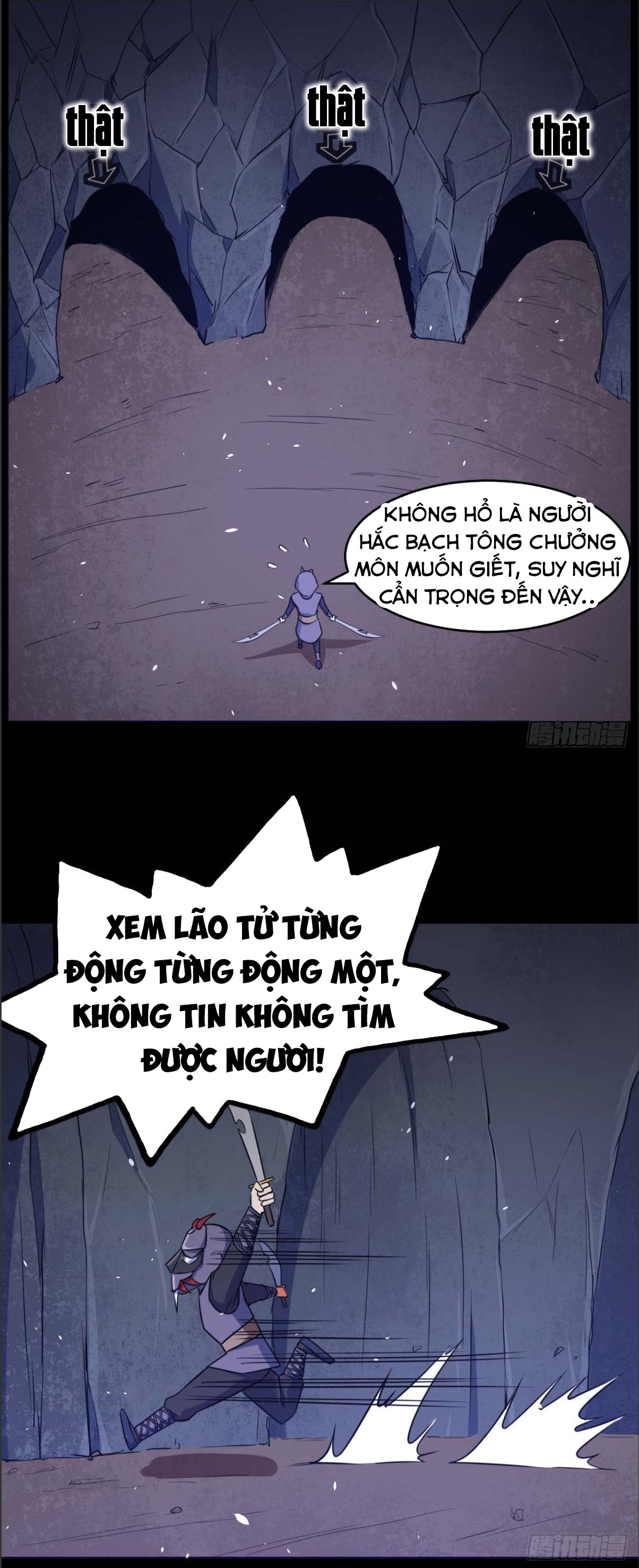 Sư Tỷ Của Ta Rất Cứng chapter 12 - Trang 5
