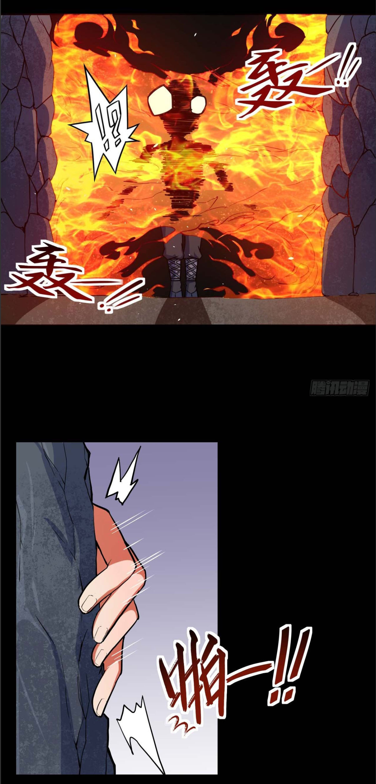 Sư Tỷ Của Ta Rất Cứng chapter 12 - Trang 7