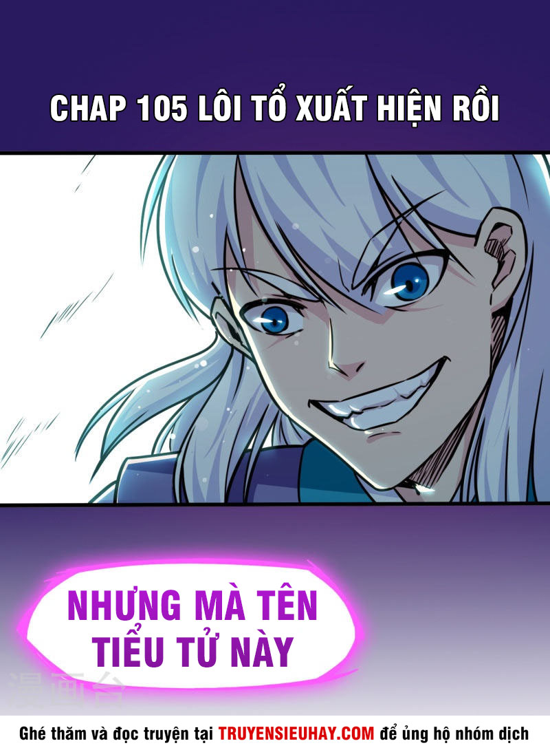 Võ Thần Thiên Hạ chapter 105 - Upload bởi truyensieuhay.com