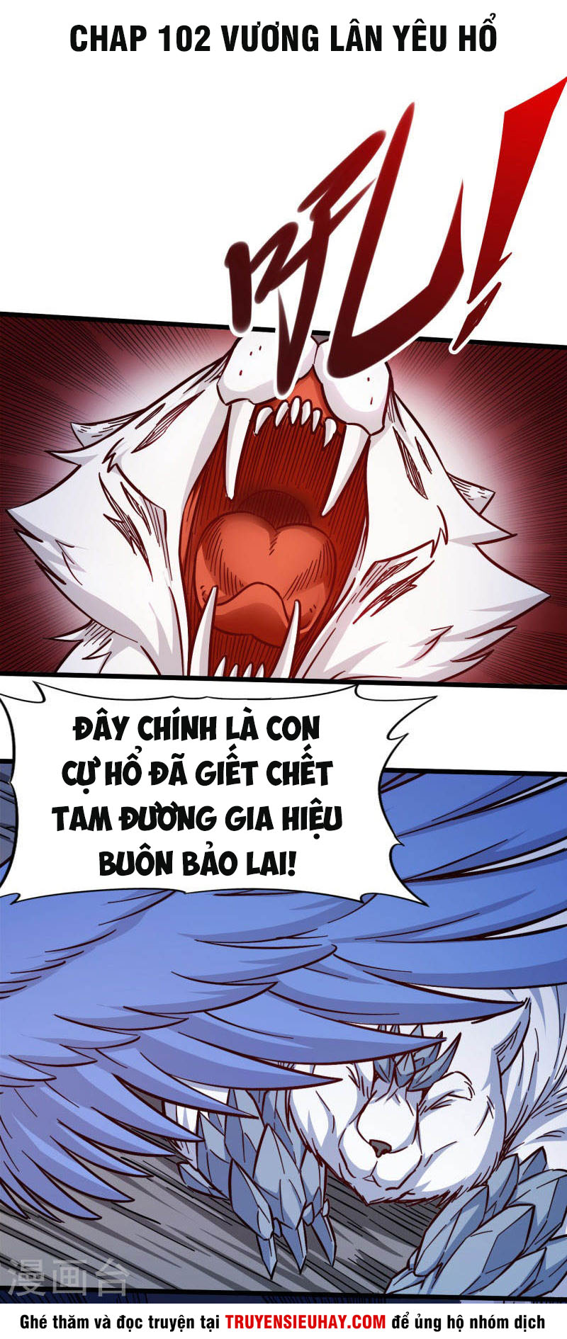 Võ Thần Thiên Hạ chapter 102 - Upload bởi truyensieuhay.com