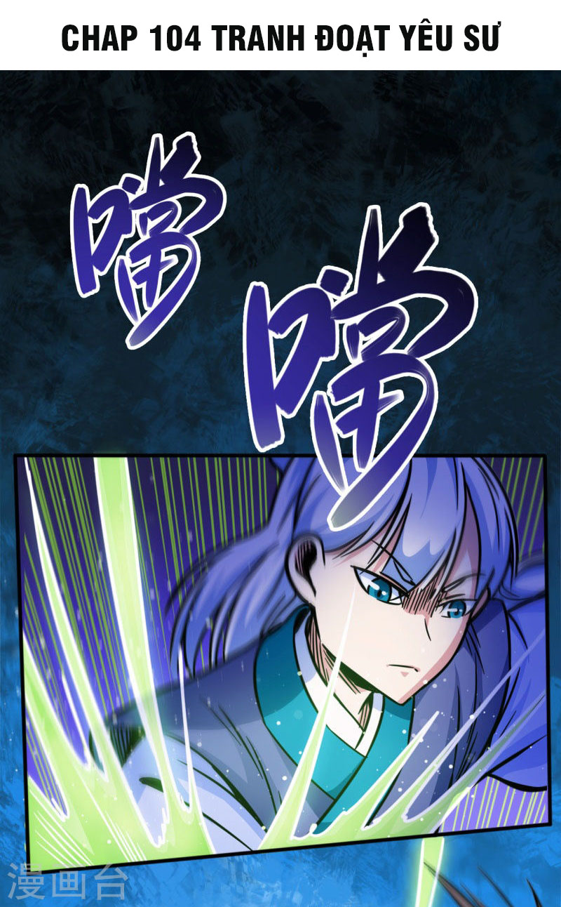Võ Thần Thiên Hạ chapter 104 - Upload bởi truyensieuhay.com