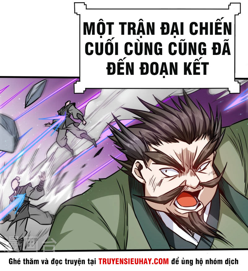 Võ Thần Thiên Hạ chapter 105 - Upload bởi truyensieuhay.com