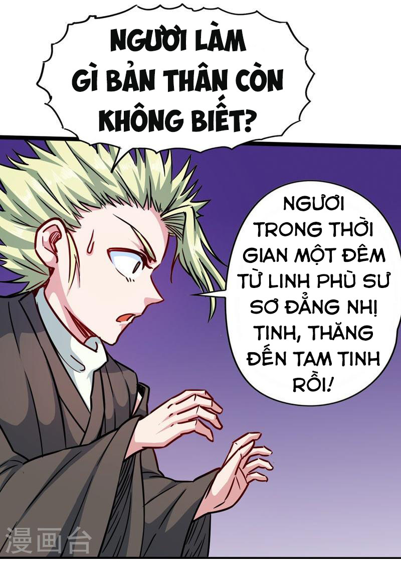 Võ Thần Thiên Hạ chapter 107 - Upload bởi truyensieuhay.com