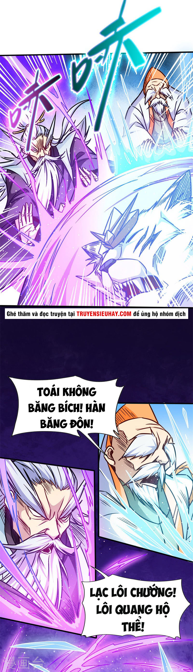 Võ Thần Thiên Hạ chapter 104 - Upload bởi truyensieuhay.com