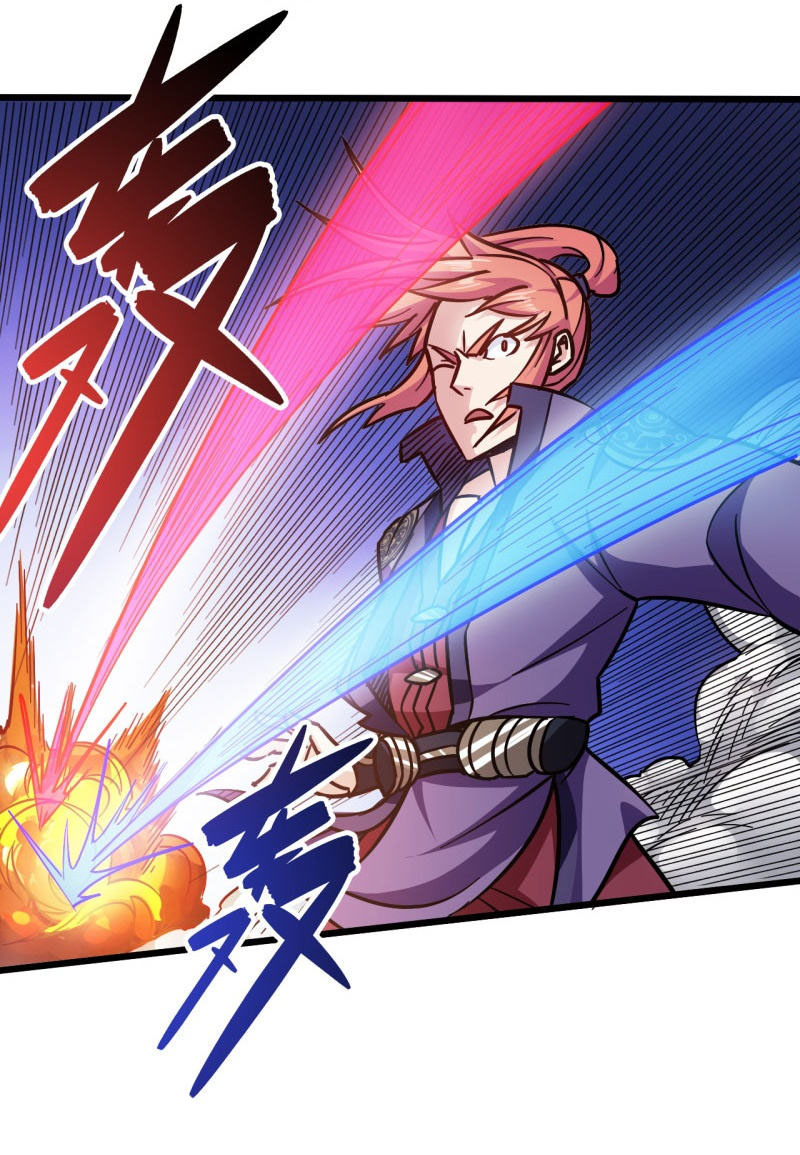 Võ Thần Thiên Hạ chapter 102 - Upload bởi truyensieuhay.com