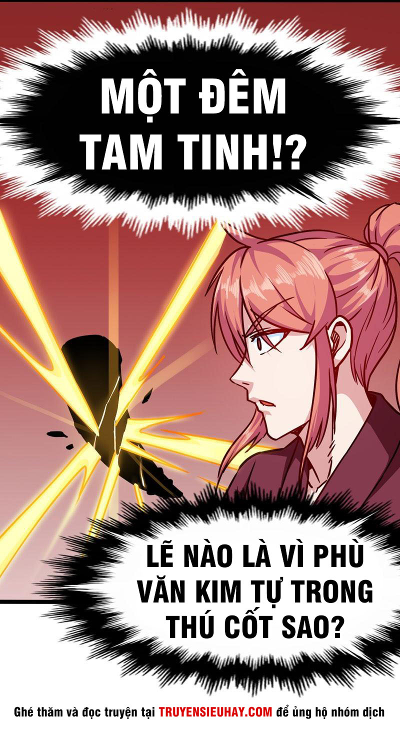 Võ Thần Thiên Hạ chapter 107 - Upload bởi truyensieuhay.com