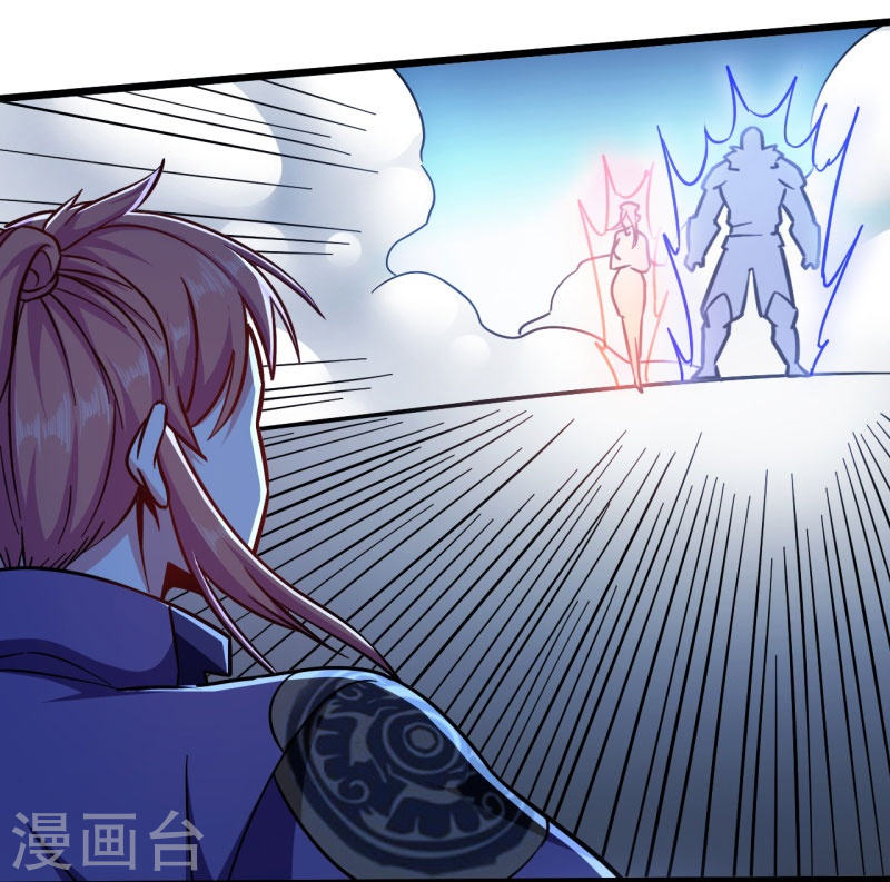 Võ Thần Thiên Hạ chapter 102 - Upload bởi truyensieuhay.com