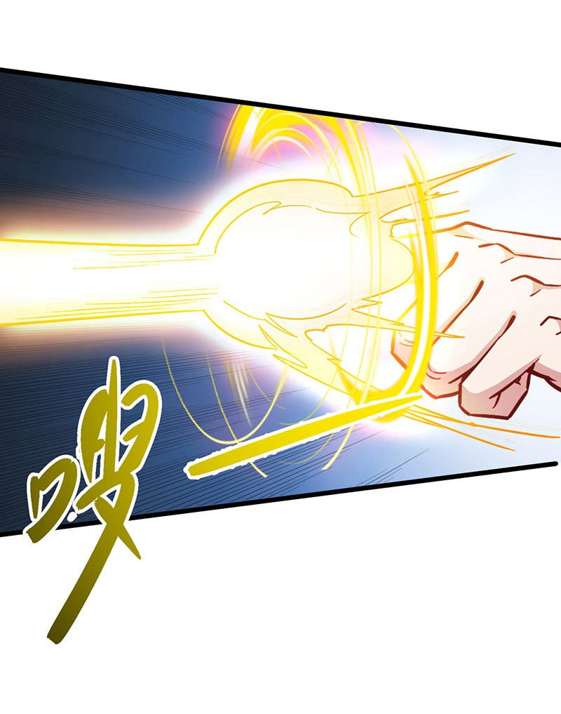 Võ Thần Thiên Hạ chapter 101 - Upload bởi truyensieuhay.com
