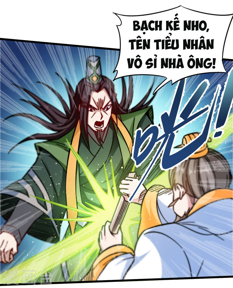 Võ Thần Thiên Hạ chapter 103 - Upload bởi truyensieuhay.com