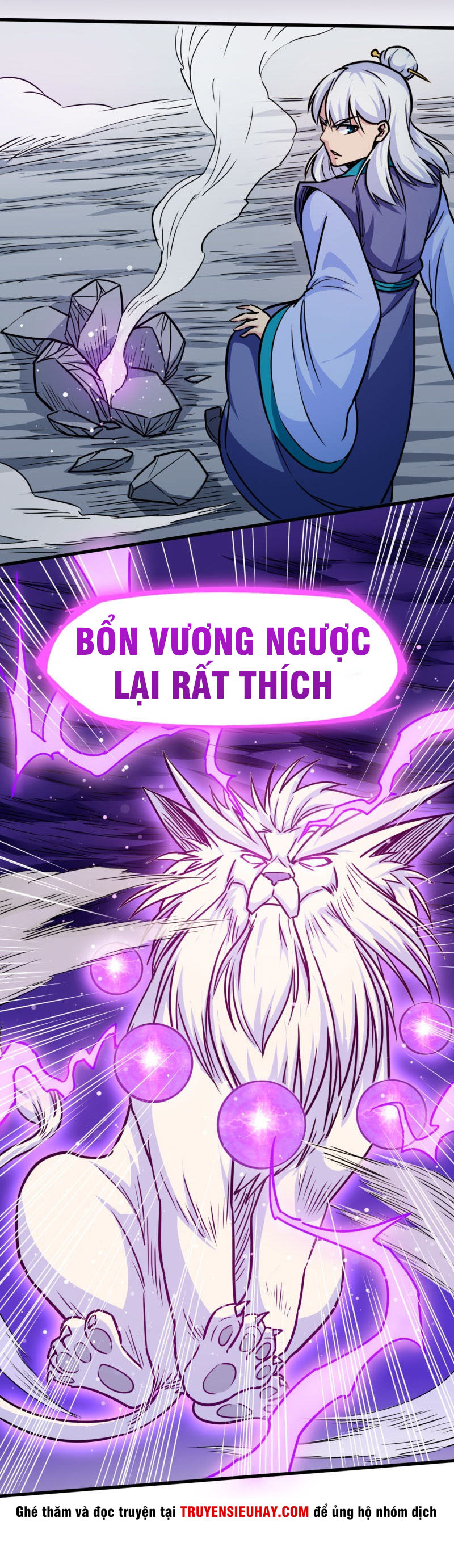 Võ Thần Thiên Hạ chapter 105 - Upload bởi truyensieuhay.com